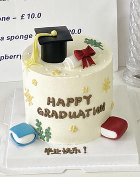 1027CAKE |  毕业季  金榜题名 前程似锦  毕业主题蛋糕