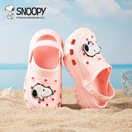【秒杀】SNOOPY史努比童鞋儿童拖鞋男女童夏季新款防滑耐磨中大童家居凉拖洞洞鞋24-40 商品图2