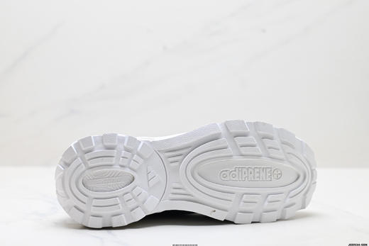 阿迪达斯Adidas Wonder Runner Turbo复古先锋潮流厚底老爹休闲鞋JP5261男鞋 商品图8