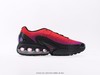 耐克Nike Air Max DN时尚休闲运动跑步鞋FJ3145-026男鞋 商品缩略图1