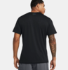 安德玛男子UA VANISH ELITE VENT短袖T恤1383668-001 商品缩略图1