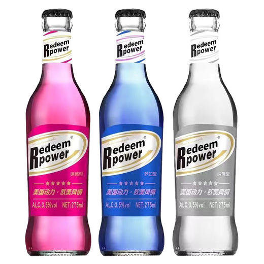 媛缘新动力苏打酒275ml/1瓶（纯情型/魅惑型/梦幻型随机配送） 商品图0