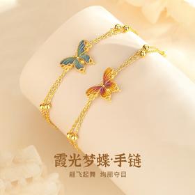 Winy925银橘蝶珐琅手链配证书送女友闺蜜节日礼物