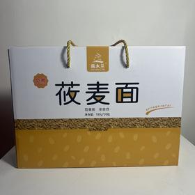 画木兰莜麦面条礼盒