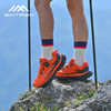 【299捡漏秒杀】天越/Extrek 野马旋钮E-dry防水VIBRAM低帮户外鞋徒步鞋 商品缩略图3