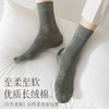 【会呼吸的袜子】春夏纯棉袜子男士夏季抗菌网眼透气薄款中筒全棉运动吸汗商务长袜 商品缩略图2