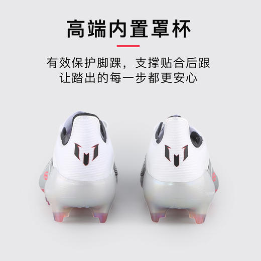 小李子阿迪达斯F50高端梅西配色FG足球鞋JP5593 商品图4