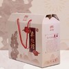 奥灶馆昆石礼盒 商品缩略图0