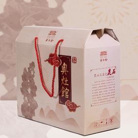 奥灶馆昆石礼盒