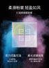 严选 | Givenchy/纪梵希四宫格定妆散粉1号色 轻盈透气 定妆控油 提亮肤色 商品缩略图1