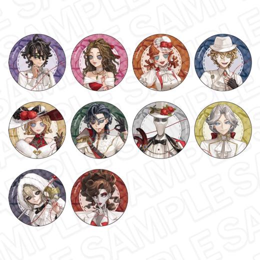 第五人格 命运的红线 吧唧 徽章 10包/盒 谷子 商品图0