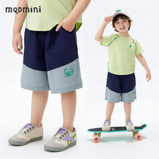 【UPF50+】【90-140】【MQDmini】男童夏季百搭短裤儿童裤子 商品图0