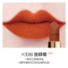 特价限量LANCOME兰蔻菁纯小蛮腰口红正装3.4g 哑光  一般贸易 商品缩略图5