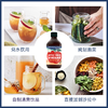 野兽优选|Sensory Mill苹果醋500ml(酿造食醋) 商品缩略图2
