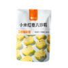同竹堂小米红枣八珍糕 软糯轻食 不加蔗糖 自然好味 商品缩略图3