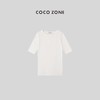 COCO ZONE 气质螺纹T恤纯色中袖打底衫百搭上衣 23C18632 商品缩略图1