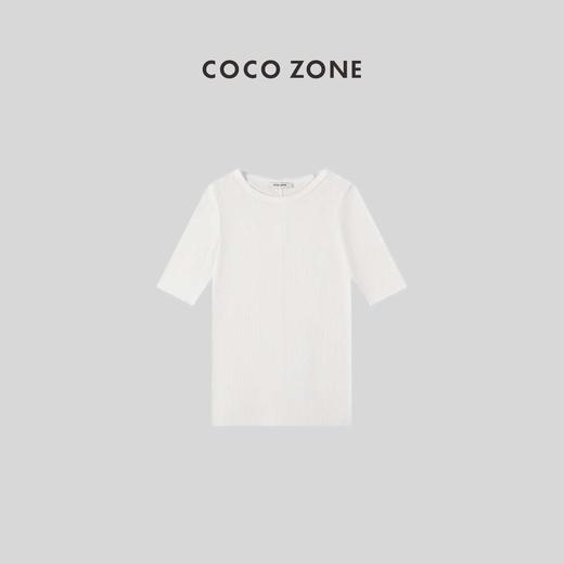 COCO ZONE 气质螺纹T恤纯色中袖打底衫百搭上衣 23C18632 商品图1