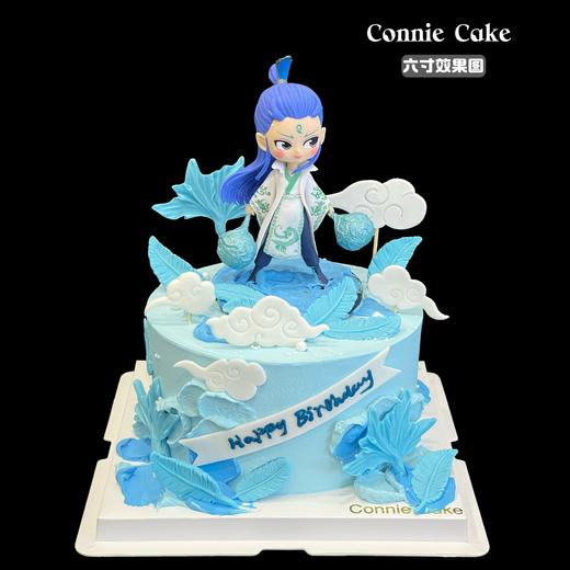 蓝色海浪帅气敖丙蛋糕 商品图0