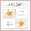 Winy925银蝶舞金辉珐琅项链配证书送女友闺蜜节日礼物 商品缩略图3