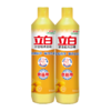 立白新金桔洗洁精 408g*2（两瓶装） 商品缩略图0