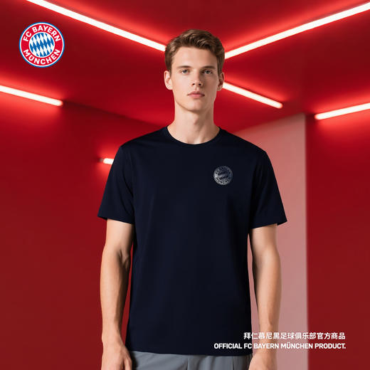 【官方正版】拜仁足球俱乐部丨藏青色训练T恤夏季运动速干圆领短袖 商品图1