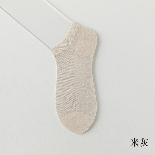 【蚕丝袜！59抢6对！🔥】男士必备桑蚕丝船袜，薄如蝉翼❄透气速干不惧汗！宛如第二层肌肤，舒适防磨脚💨快来体验贴身“小空调”🍃桑蚕丝袜子 男士夏季薄款短袜网眼透气凉感隐形船袜 防臭无骨休闲袜 商品图6