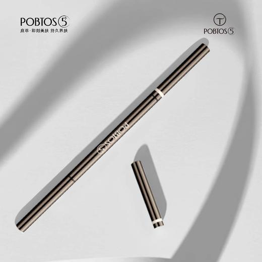 【85元会员福利】韩国庭萃乌斯曼砍刀眉笔  140mg*2   商品图1