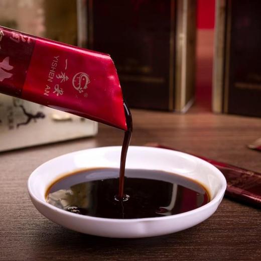 中国中医中药特种研究院技术支持宏聚堂红参元气膏一参安黑参黄金膏360g（12g/袋*30袋） 商品图6