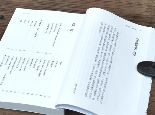 蔡登山签名钤印题词：《客窗随笔(增订本)》，吴子深著，蔡登山编，25开，平装，360 頁，秀威资讯2023年6月13日初版。售价122元。 商品图5