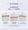 兰蔻·小白管防晒-新版50ml 【美妆护肤】-JLX 商品缩略图2