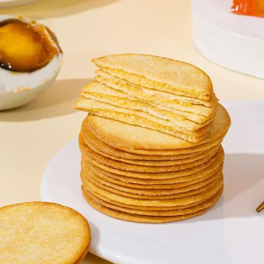 【休闲零食】嘉友薄脆夹心饼干（咸蛋黄味）150g/盒 商品图3