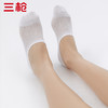 Threegun三枪 透气网眼弯刀女隐形袜(1双装)-91257Z031 商品缩略图4