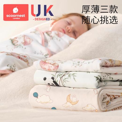 科巢新生婴儿包单春夏季初生纯棉a类薄款抱被宝宝产房纱布包巾四五月 商品图2