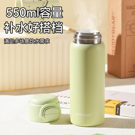 杯具熊双饮大容量陶瓷内胆盛开双饮保温杯便携吸管杯伴手礼水杯550ml 商品图7