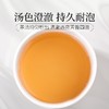 灵均【中国农科院】 菊花金银花决明子茶桂花 滋补养生茶(5g*30袋） 商品缩略图3