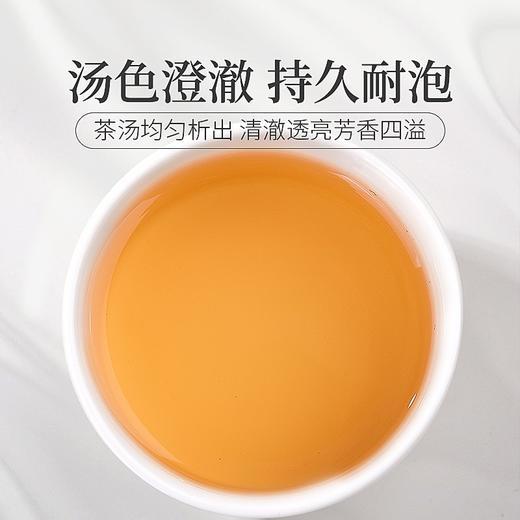 灵均【中国农科院】 菊花金银花决明子茶桂花 滋补养生茶(5g*30袋） 商品图3