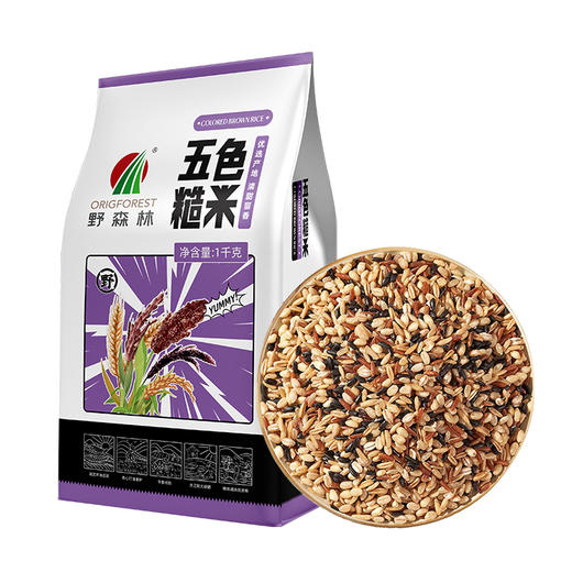 【野森林】（真空）五色糙米 1000g 商品图0