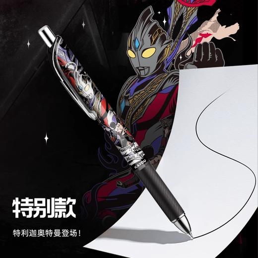 卡游 奥特曼中性笔英雄笔纪光耀版16弹 商品图4
