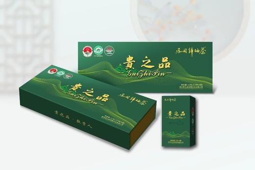 贵之品锌硒毛峰24g*5袋/条 2条/盒【GY】 商品图0