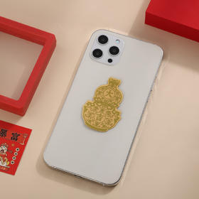 大吉葫芦·平安喜乐·金箔手机贴