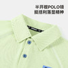 【120-165】【可可鸭】男童夏季短袖POLO衫T恤（95%棉 5%氨纶） 商品缩略图6