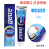 爱敬2080经典牙膏韩国进口清新口气防蛀护龈去渍薄荷牙膏 120g/支 商品缩略图1