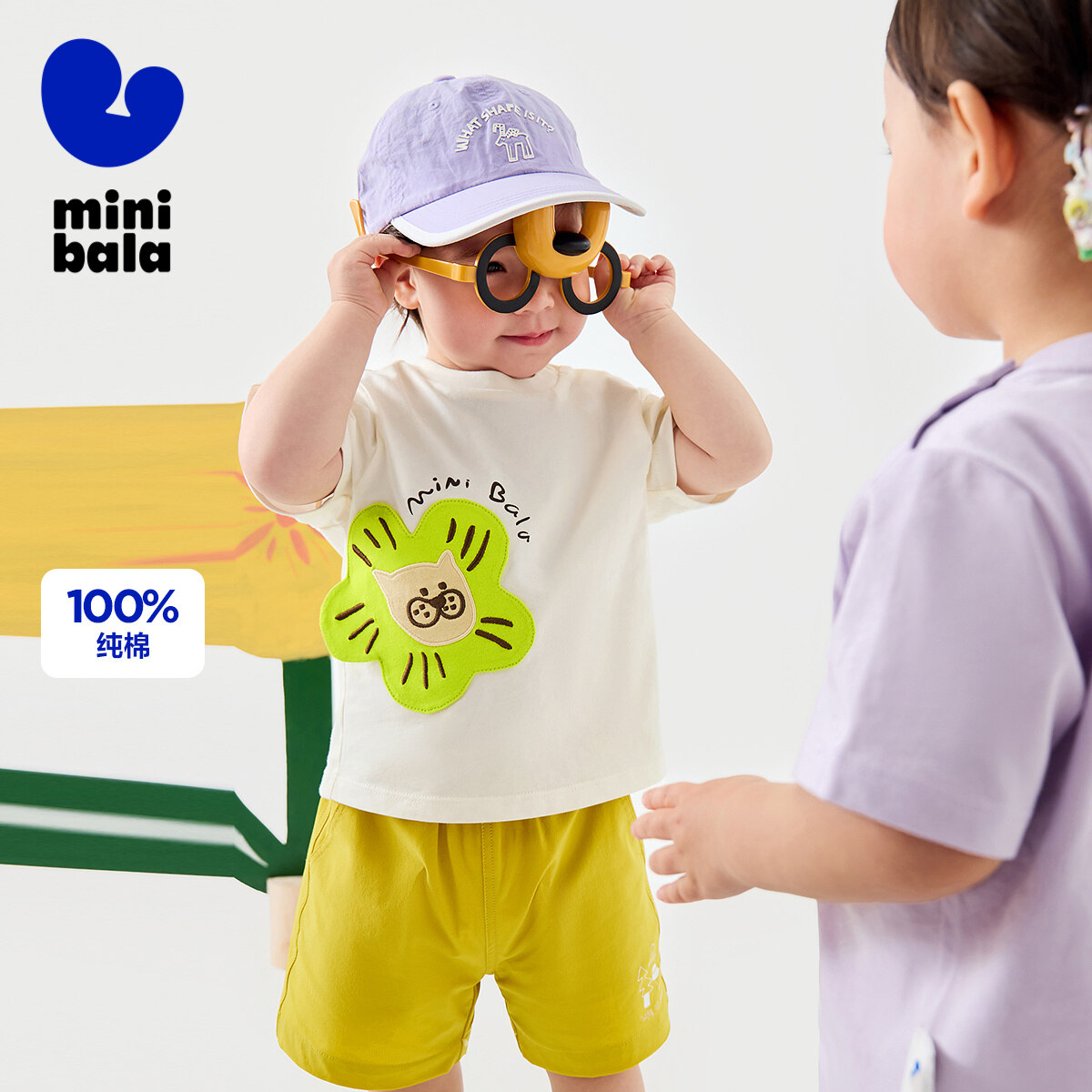 【99元任选3件】迷你巴拉男女童亲肤轻薄短袖T恤夏季新款不闷汗