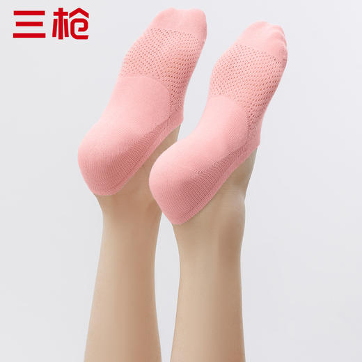 Threegun三枪 透气网眼弯刀女隐形袜(1双装)-91257Z031 商品图2