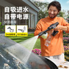 KARCHER德国卡赫无线洗车机KHB2户外清洗机洗车高压喷水水枪手持锂电 商品缩略图7