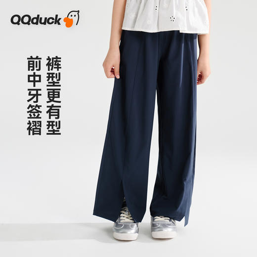 【120-165】【可可鸭】女童夏季凉感长裤宽松阔腿裤 商品图11