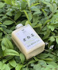 手工茶饮450ml 商品缩略图1