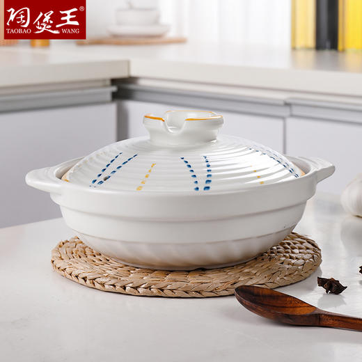 【花火浅煲】陶煲王陶瓷浅口砂锅煲家用耐高温浅锅煲仔饭专用炖菜锅陶瓷小沙锅 商品图5
