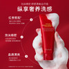 伊思（It’s skin）红参蜗牛洗面奶洁面乳女150ml 深层清洁泡沫绵密温和呵护护肤品 商品缩略图0