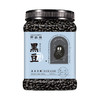 【野森林】罐装 黑豆 600g 商品缩略图0